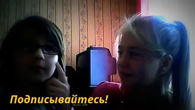 Tag-Мой Первый Раз! смотреть онлайн