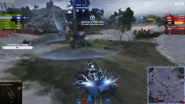 ТВОЕ ВРЕМЯ ВЫШЛО!!! ➤ Waffenträger смотреть онлайн