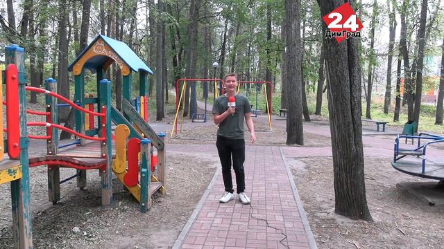 Я ХОЧУ, ЧТОБЫ МОЙ ГОРОД МЕНЯЛСЯ ТОЛЬКО В ЛУЧШУЮ СТОРОНУ смотреть онлайн