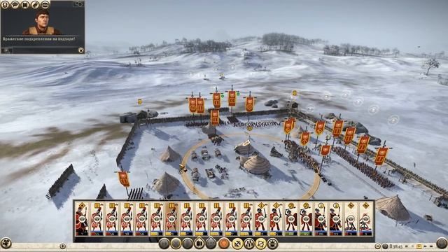 Total War Rome2. Цезарь в Галлии. Рим #2 - Жестокая зима в Галлии смотреть онлайн