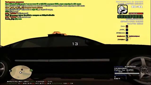 Поиграем в Gta Samp 0.3x #1: Краткий обзор сервера Brutal смотреть онлайн