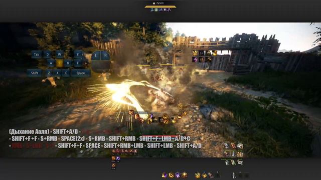 Infinity combo PVE hashashin awakening смотреть онлайн