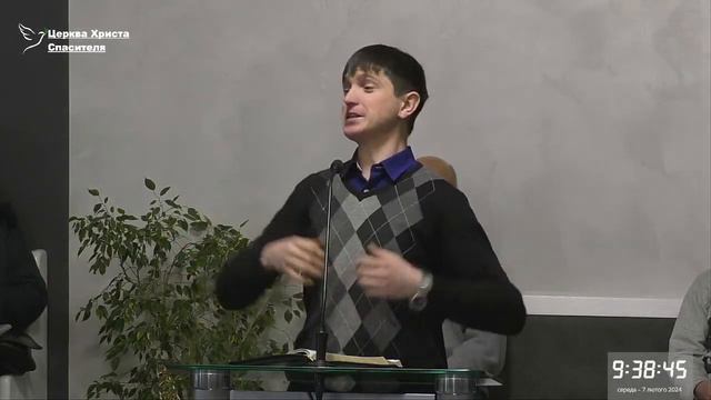 07.02.2024 Пряма трансляція. Церква Христа Спасителя м. Суми смотреть онлайн