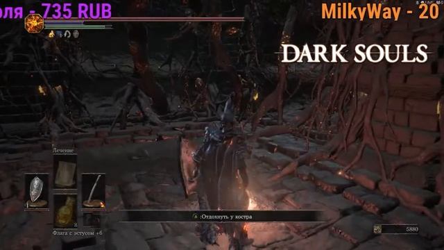 DARK SOULS III 2020 ? КОРОЛЬ ДЕМОНОВ?ВЕЛИКИЙ АРХИВ #23 смотреть онлайн
