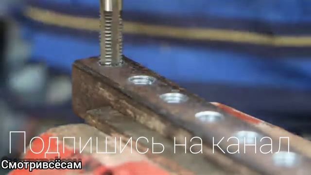 DIY Лучшая быстрая разметка металла #смотривсёсам смотреть онлайн