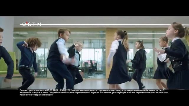 Готовьте форму летом вместе с O'STIN ?