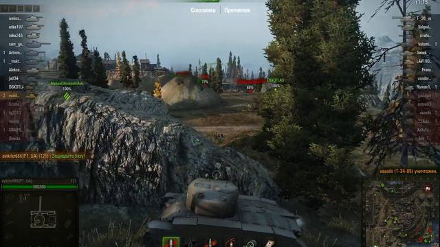 Мастер на Т 21 смотреть онлайн