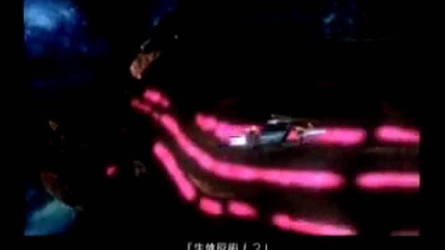 Silpheed: The Lost Planet PlayStation 2 смотреть онлайн