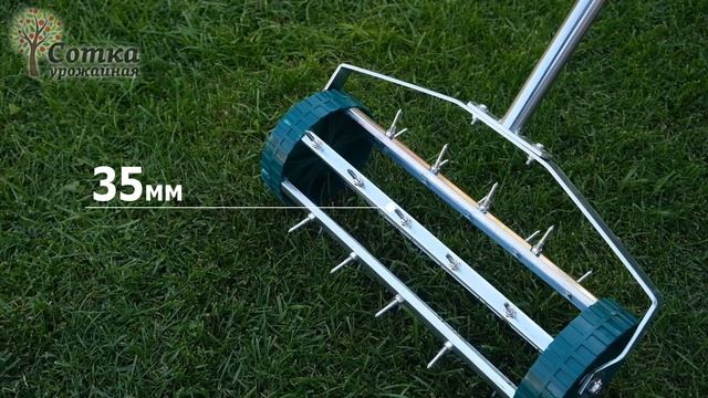 Уход за газоном - аэрация и стрижка. смотреть онлайн