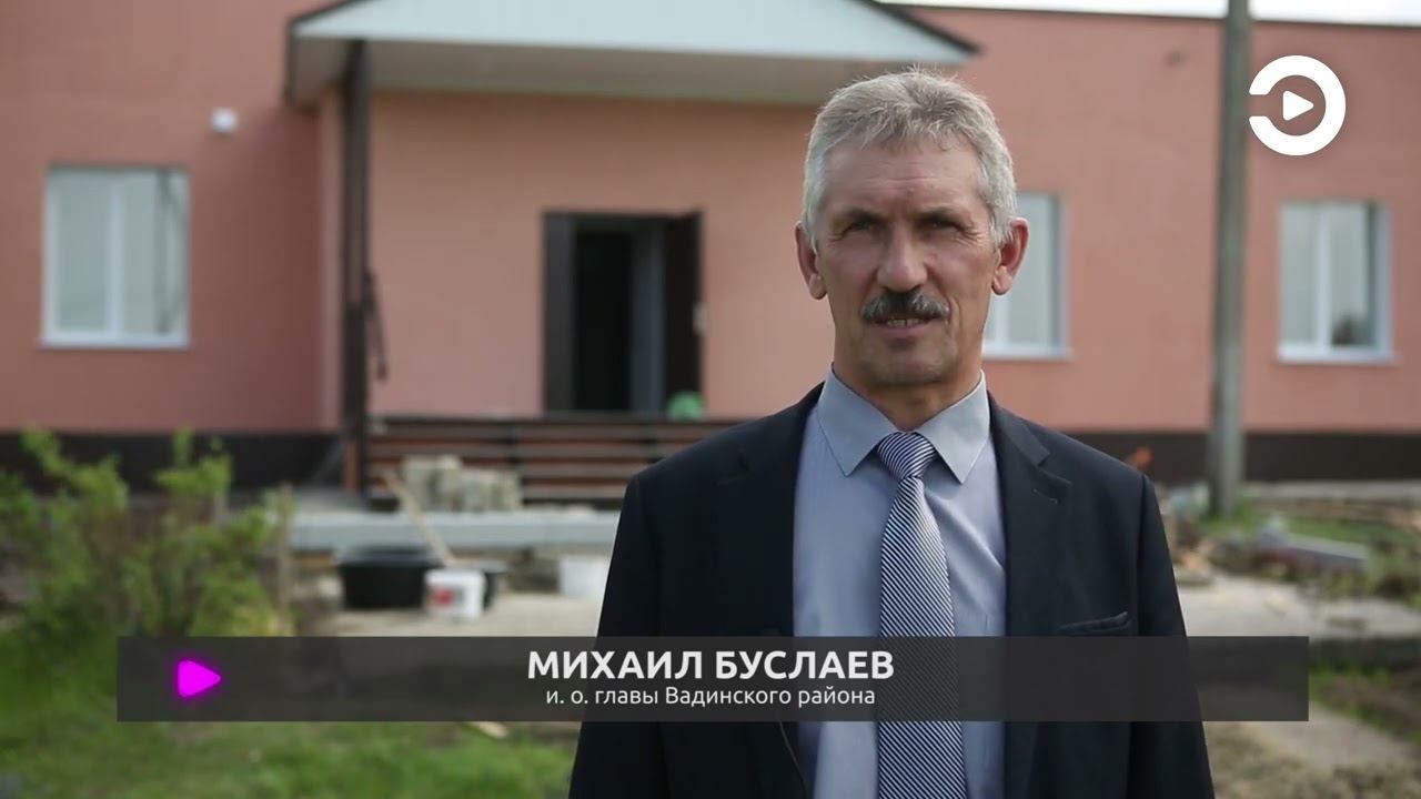 В Ягановском сельсовете Вадинского района проживает чуть более пятисот человек смотреть онлайн