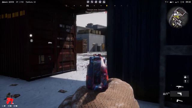 Anarchy: Wolf's Law : Prologue - в мультиплеер отжали две базы