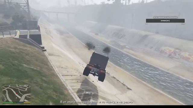 GTA 5 Прохождение/1920х1080/GTX1650Ti 60FPS ULTRA смотреть онлайн