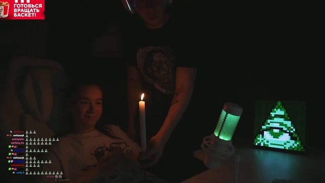 ФРАМЕ ТАМЕР И КИРА СТАЛИ ИЛЛЮМИНАТАМИ ФРЕЙМ ТАЙМЕР ХАЗЯЕВА FRAMETAMER ФРЕМТЕЙМЕР кира и фраме тамер