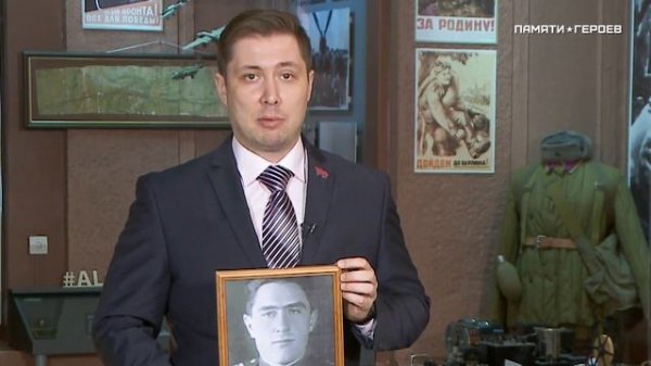 Евгений Петренко о подвиге Николая Макаренко, Красноярский край