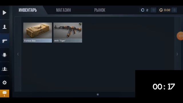 #проверка мифа с боксом👍|LIKE| смотреть онлайн