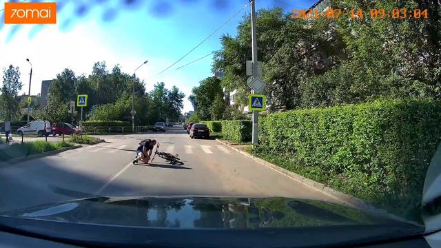 Упал на пешеходном переходе 2 смотреть онлайн