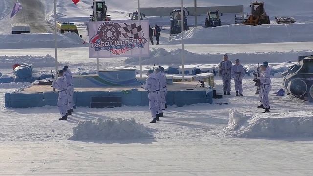 День защитника Отечества Югорск 2018