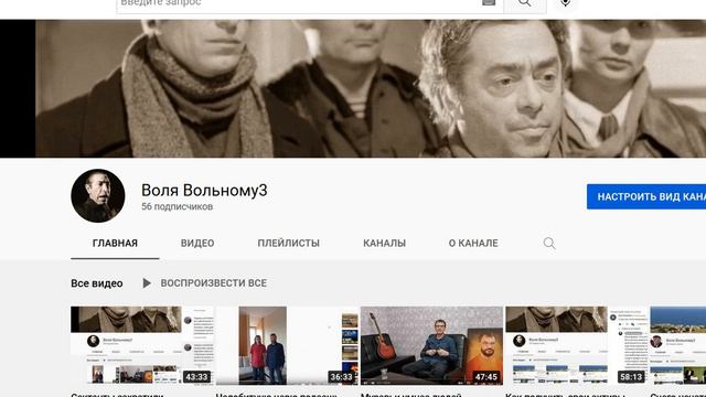 Пишите письма пока есть время смотреть онлайн