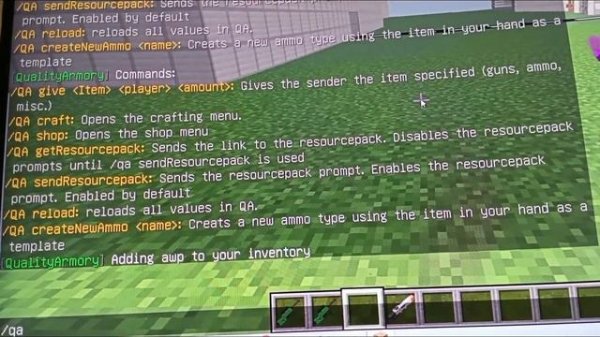 Плагин на оружие/ Aternos