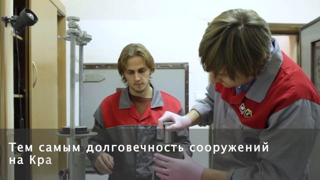 Андрей Бояринцев – о пользе композитных материалов в условиях Крайнего Севера смотреть онлайн