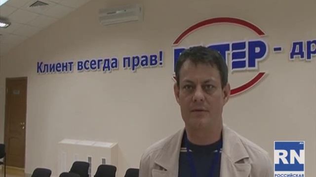 Игорь Геннадьевич Бадьин Руководитель Дирекции Маркетинга и Рекламы ФС Вестер 5 часть смотреть онлайн