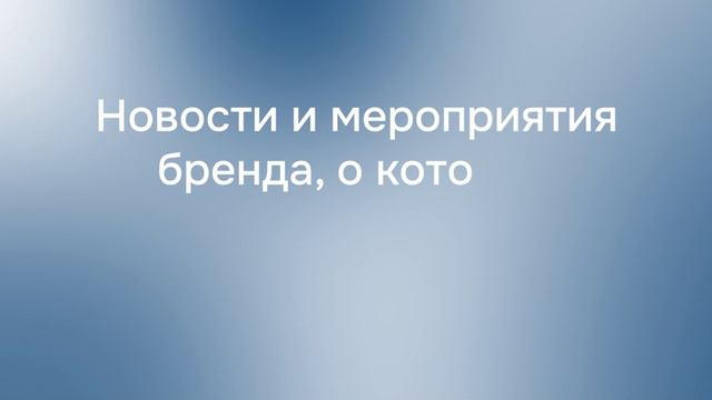 Приложение OMODA&JAECOO смотреть онлайн