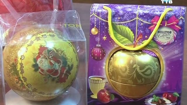 розыгрыш призов 2015 год смотреть онлайн