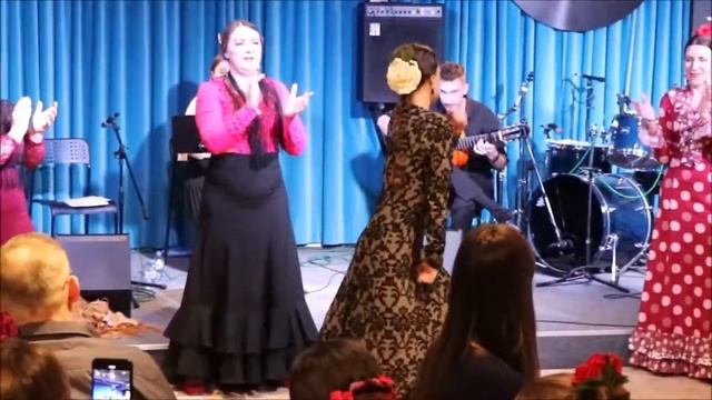 Фламенко смотреть онлайн