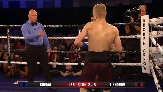 Хегай-Тихонов смотреть онлайн