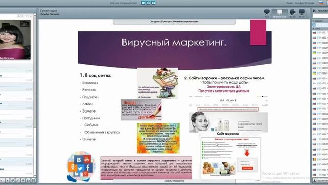 МЕТОДЫ РЕКРУТИРОВАНИЯ ЛОГАЧЕВА ЗУЛЬФИЯ 16 03 смотреть онлайн