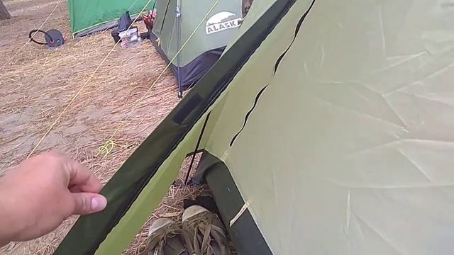 палатка Outventure DOME 2 смотреть онлайн