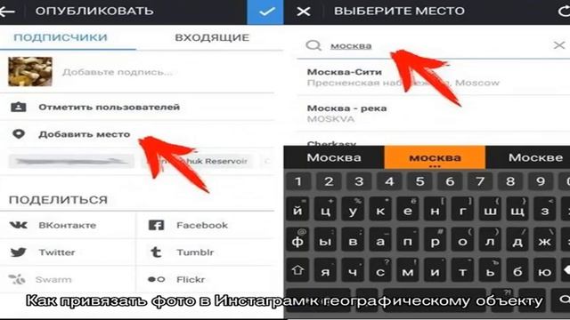 Метаданные смотреть онлайн