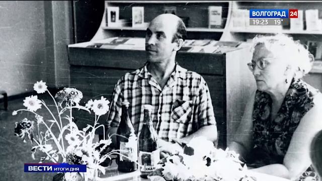 В Волгограде простились с писателем Евгением Кулькиным смотреть онлайн