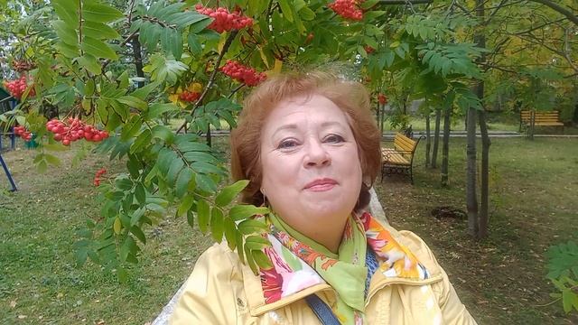 Рябина. Стихотворение читает автор Марина Панфилова смотреть онлайн