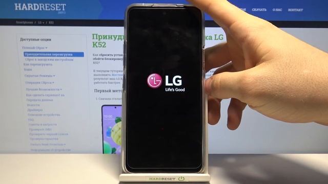 Как выйти из безопасного режима на LG K52? Безопасный режим LG K52 смотреть онлайн