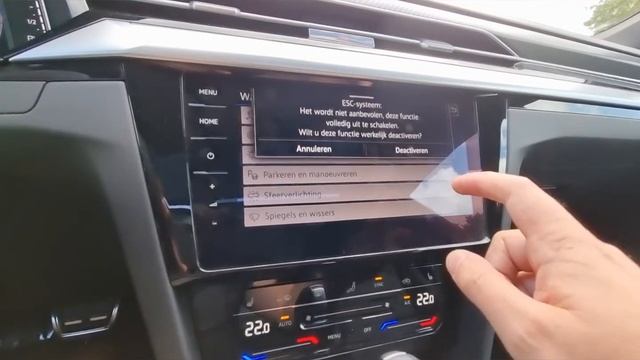 How to: activate launch control on the Volkswagen Arteon R смотреть онлайн