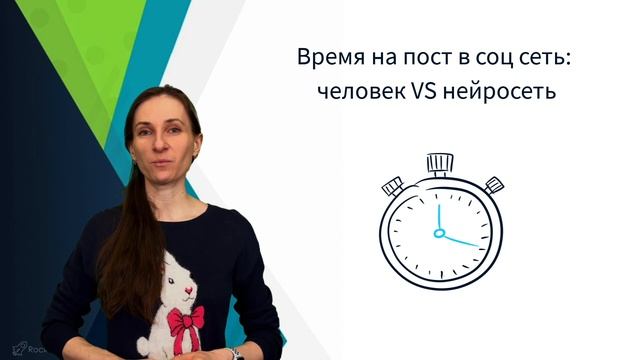 Prompt-инженер - профессия будущего! На одном языке c Chat GPT смотреть онлайн