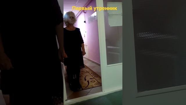 Праздник осени, в наряде капусты? смотреть онлайн