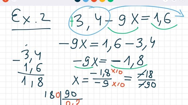 Решение уравнений и пропорций с десятичными дробями