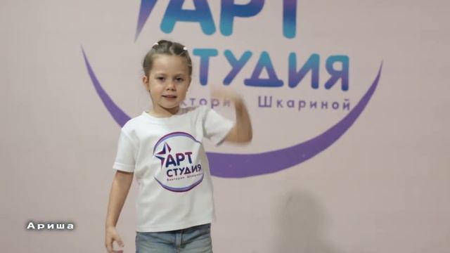 Кастинг для телевизионного проекта "Великая Россия"Ариша смотреть онлайн