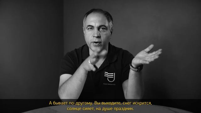 Как заинтересовать того, кто смотрит презентацию и ему все не нравится либо не интересно? смотреть онлайн