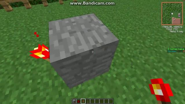 minecraft как сделать двигатель смотреть онлайн