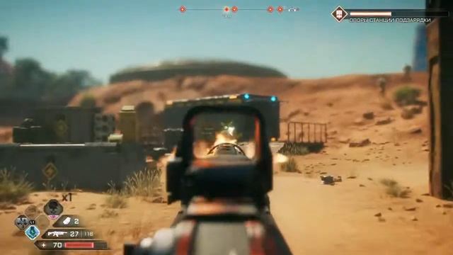 Прохождение Rage 2 - Станция подзарядки Эхо #23 смотреть онлайн