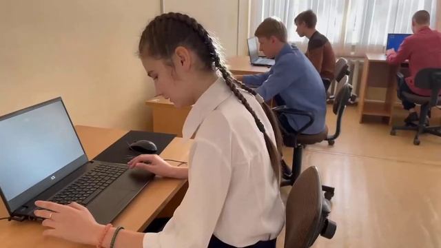 Цифровая образовательная среда. ГБОУ СО "Колчеданская школа-интернат" смотреть онлайн