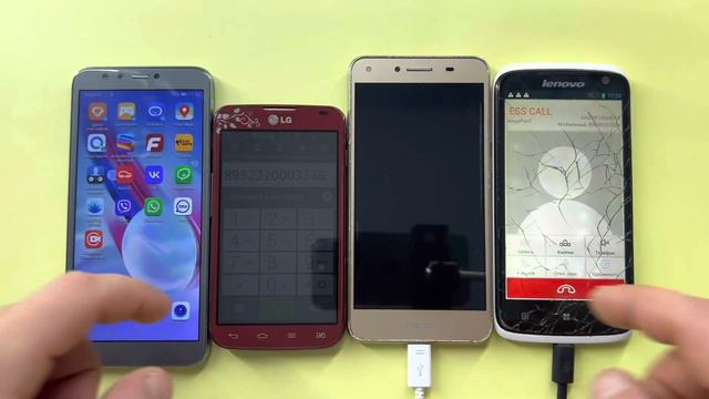 Crazy Cool Incoming Call Honor 9 Lite Lenovo S820 / Dual Call Honor 5A Outgoing Call & LG L7 Alarm смотреть онлайн