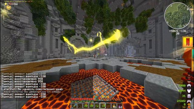 LAVACRAFT I PVP RED I CЛИВЫ НА РЕДЕ