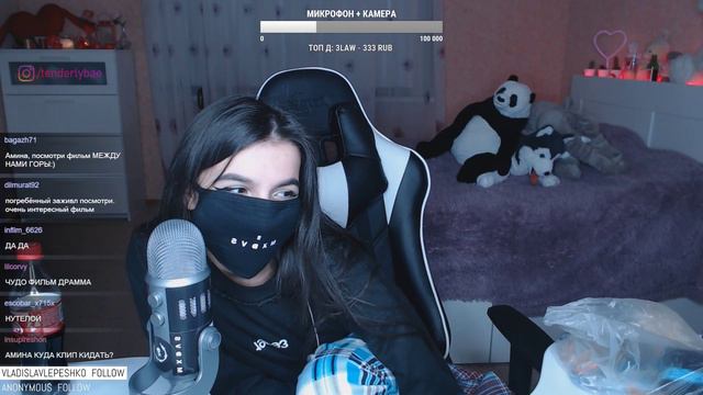 tenderlybae асмр смотреть онлайн