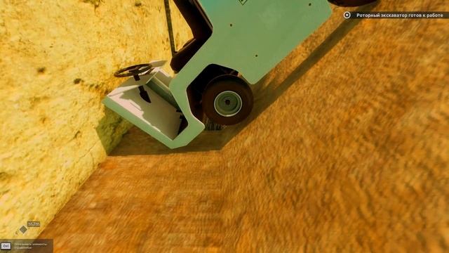 Lets Play ! Giant Machines 2017 #2 |||| САМОИГРАЮЩАЯ ИГРА ЁПТЕ ! смотреть онлайн