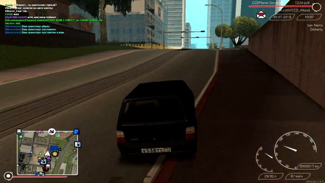 MTA CCDPLANET №2 |УЛЬТИ ОКА| смотреть онлайн