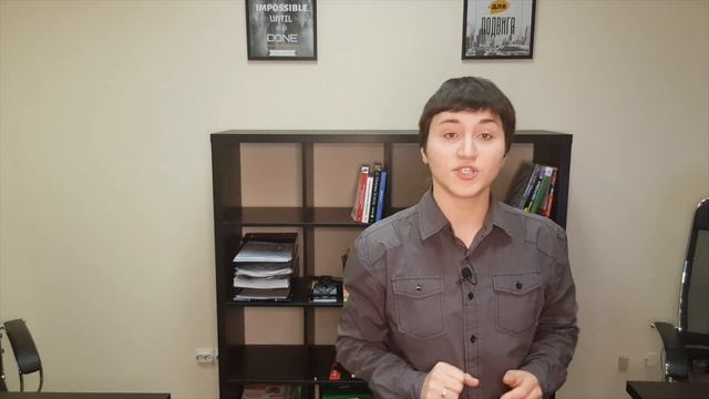 52 недели богатства с Дашей Балиной - 5 выпуск. Дивиденды.Часть 1 смотреть онлайн